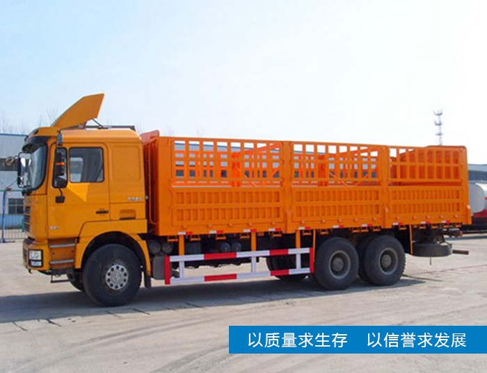 倉(cāng)柵式半掛車(chē)